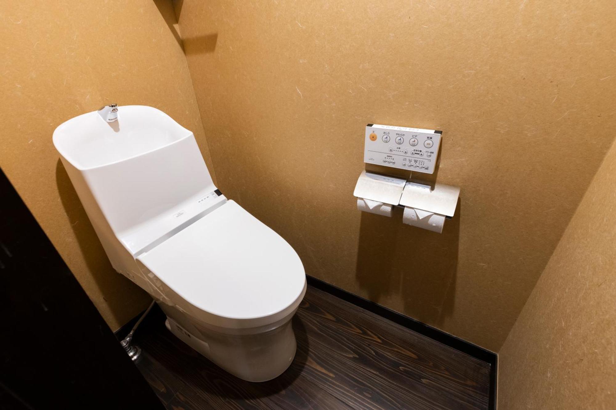 Casa de férias Rinn Premium Fuga Quioto