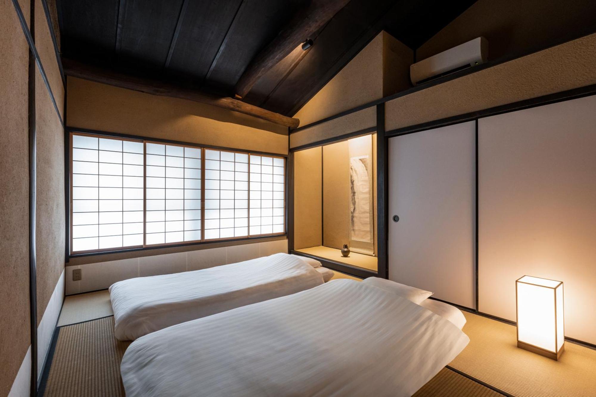 Holiday home Rinn Premium Fuga Kyoto